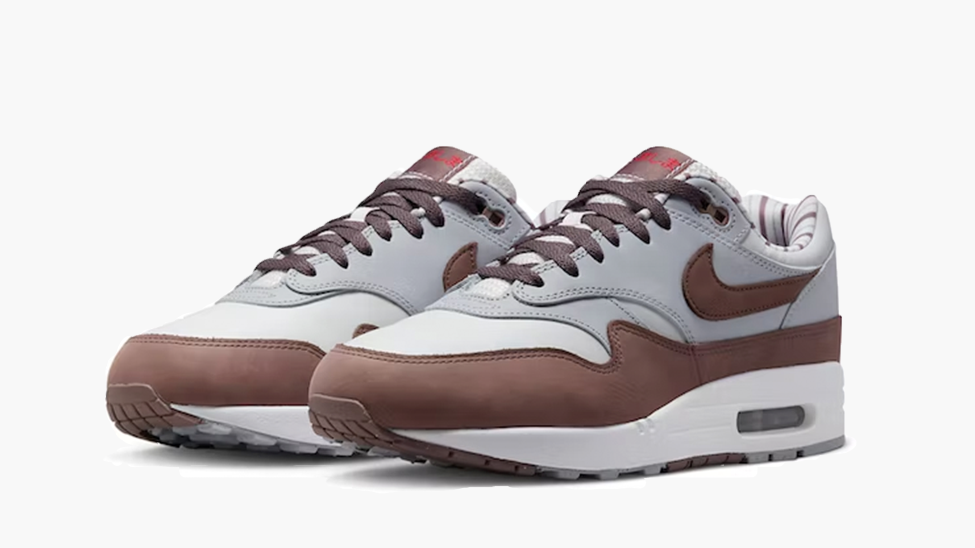 Nike Air Max 1 Premium Shima Shima