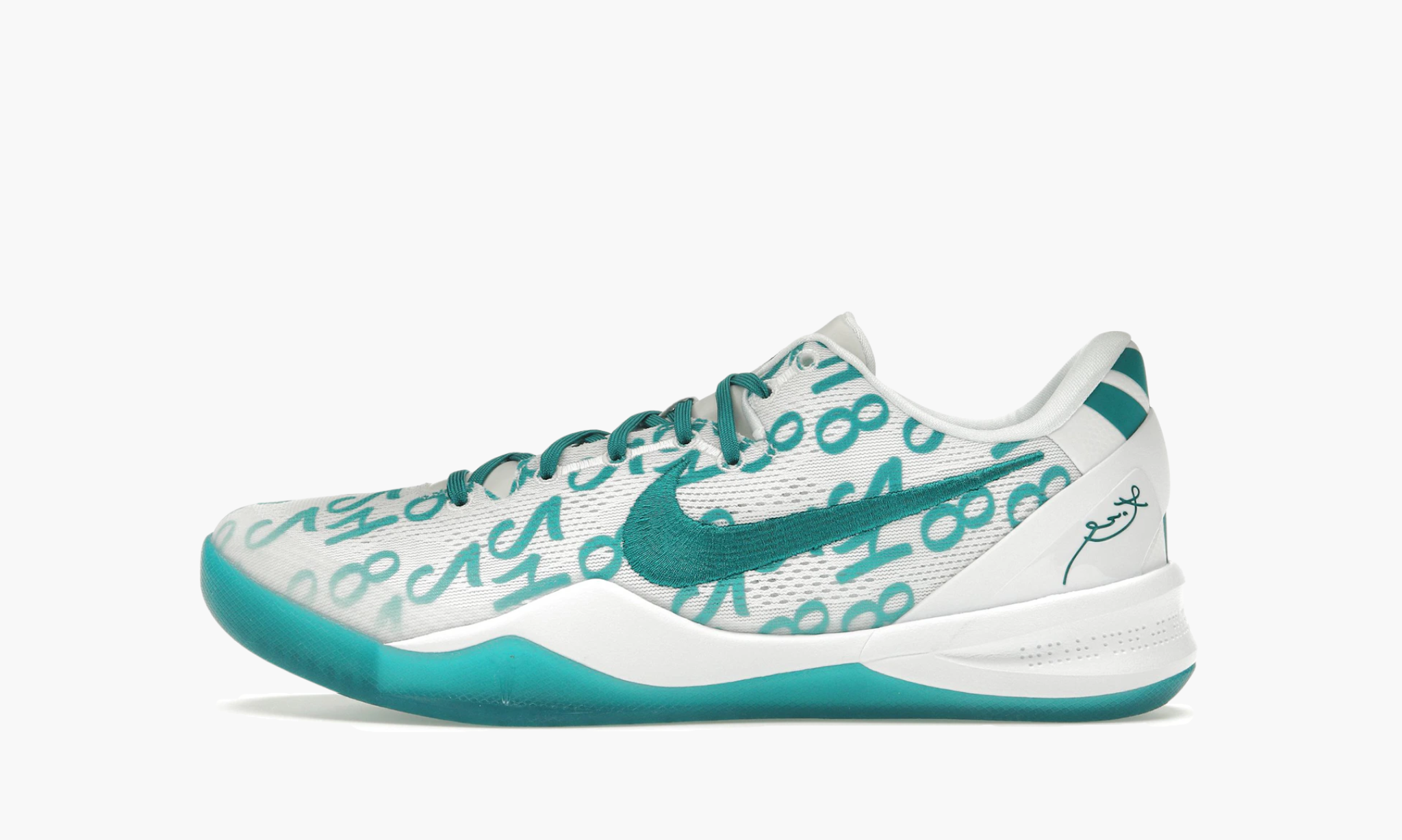 Nike Kobe 8 Protro Radiant Emerald