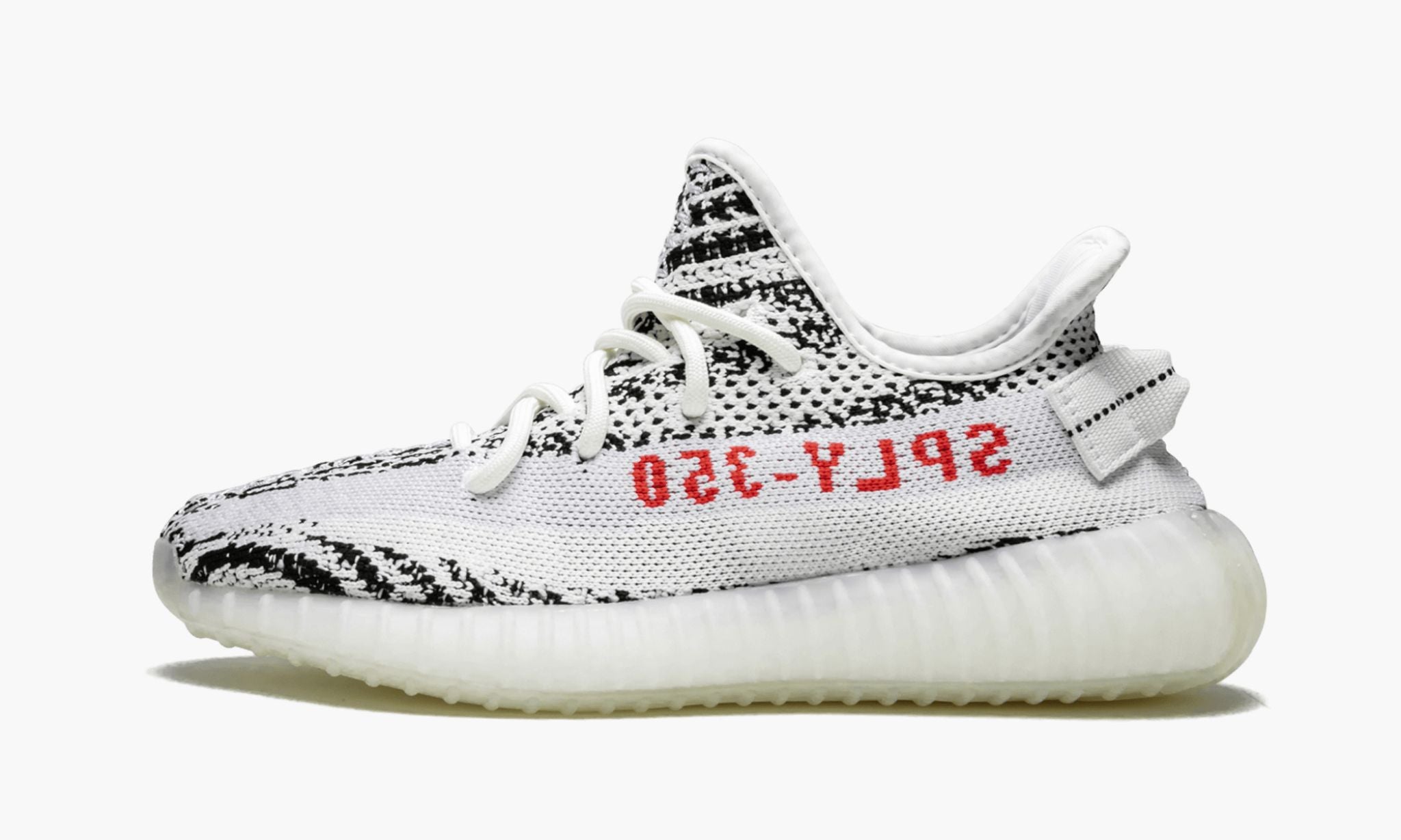 Yeezy 350 V2 Zebra