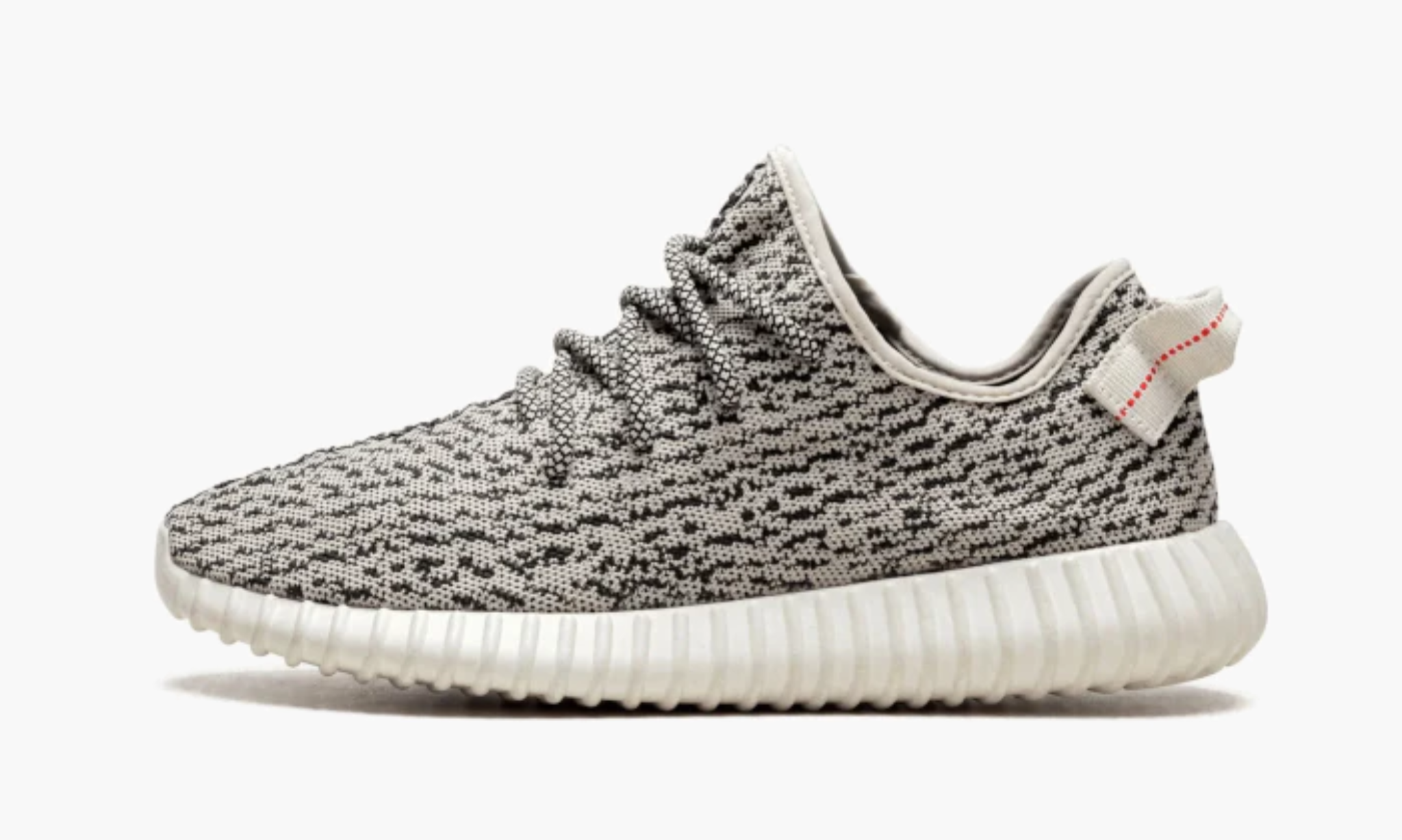 Yeezy Boost 350 Turtledove (2022)